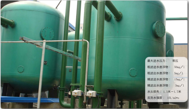 鋼制重力式無閥過濾器